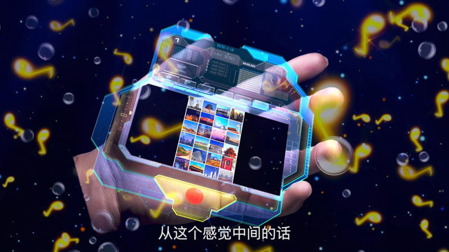 人工智能小冰演绎《AI北京》，数字歌声绘就北京未来图景